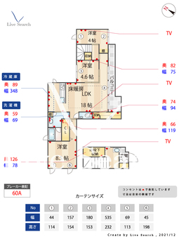 IRIS夏目坂 1 【東京都牛込柳町駅】 の間取り図
