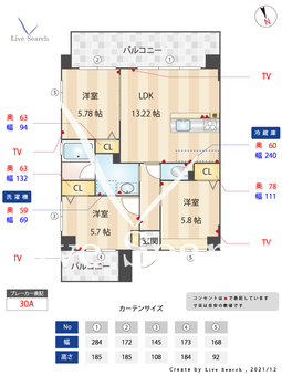 アネーロ城南Ⅰ 401 【福岡県福大前駅】 の間取り図