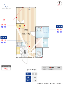 M Sonia Kugahara（エムソニア久が原） 201 【東京都久が原駅】 の間取り図