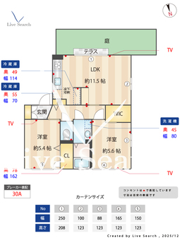 ソレイユ三苫　A棟 101 【福岡県奈多駅】 の間取り図