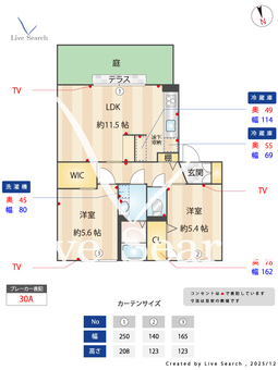 ソレイユ三苫　A棟 102 【福岡県奈多駅】 の間取り図
