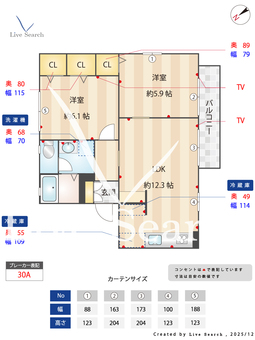 ソレイユ三苫　B棟 201 【福岡県奈多駅】 の間取り図