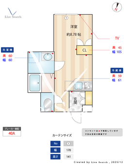 M Sonia Kugahara（エムソニア久が原） 204 【東京都久が原駅】 の間取り図