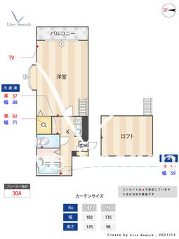 サンライズガーデンⅠ 203 【福岡県竹下駅】 の間取り図