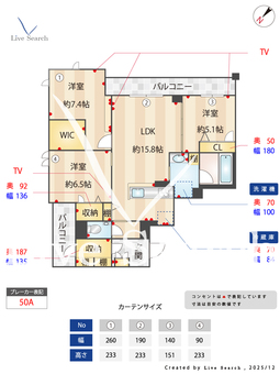 ラヴィータ　フェリーチェ 201 【埼玉県川口元郷駅】 の間取り図