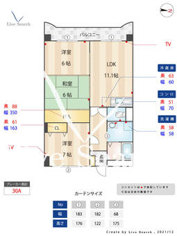 フローラルTS 406 【福岡県博多南駅】 の間取り図