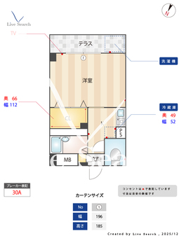 フリーデンス・ラウム 102 【福岡県井尻駅】 の間取り図