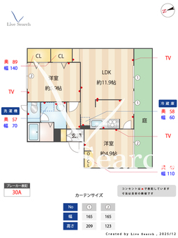 ヒルズ龍化B棟 101 【福岡県鹿児島本線 福工大前駅】 の間取り図