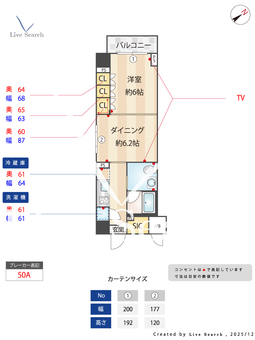 feeth水天宮前 811 【東京都東京メトロ半蔵門線 水天宮前駅】 の間取り図