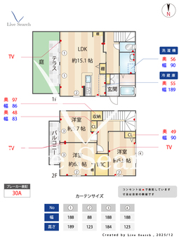 テラスハウス 102 【福岡県三苫駅】 の間取り図