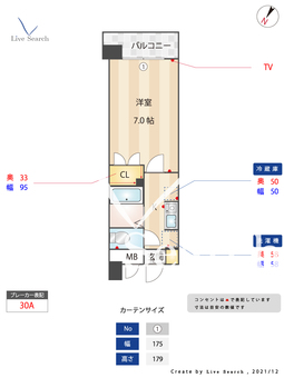 スライビング藤崎 1107 【福岡県藤崎駅】 の間取り図