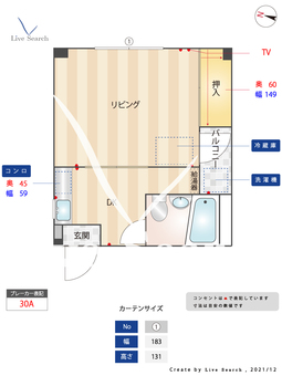 第一大橋ビル 402 【福岡県渡辺通駅】 の間取り図