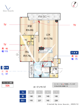 ユランマグノリア 201 【埼玉県東大宮】 の間取り図