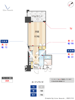 RJRプレシア博多駅南 903 【福岡県博多駅】 の間取り図