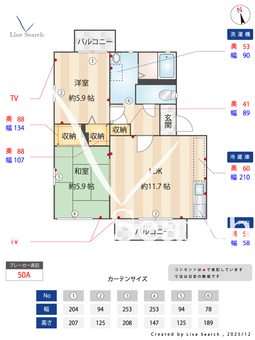 グラン・ファーム 0207 【和歌山県南海電鉄加太支線 西ノ庄駅】 の間取り図