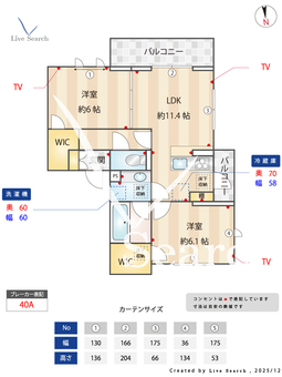 Celeste戸田公園 102 【埼玉県埼京線　戸田公園駅　徒歩8分】 の間取り図