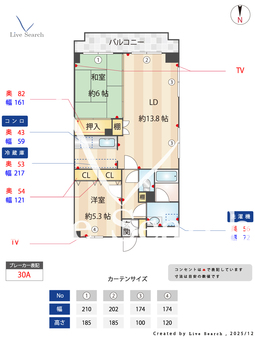 ウィステリアヴィラ 401 【神奈川県東急東横線元住吉駅：15分】 の間取り図