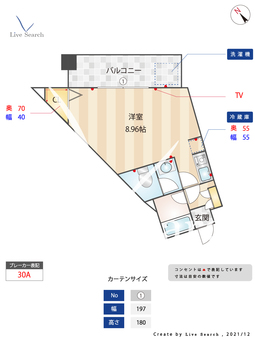 千代ハヤシビル 503 【福岡県千代県庁口駅】 の間取り図
