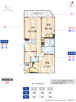 ユランマグノリア 105 【埼玉県東大宮】 の間取り図