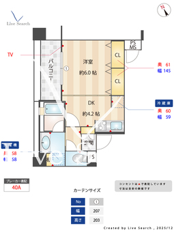 メインステージ上野 603 【東京都山手線 上野駅】 の間取り図