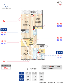 プレシア 105 【埼玉県みずほ台駅】 の間取り図