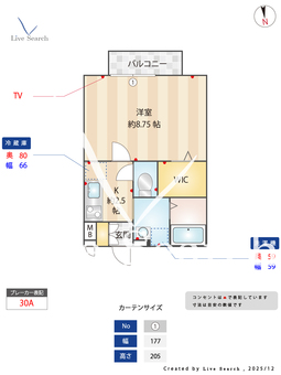 Mirelle 206 【神奈川県橋本駅】 の間取り図