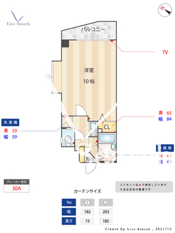 SHIZUKAビル 503 【福岡県博多南駅】 の間取り図