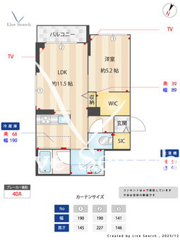 カーサ・デオーロ 301 【茨城県みどりの駅】 の間取り図