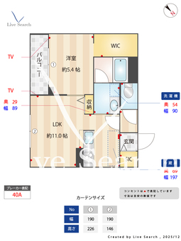 カーサ・デオーロ 302 【茨城県みどりの駅】 の間取り図