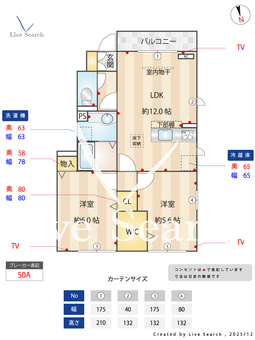 Momo HouseⅢ 101 【埼玉県川越線　日進駅　徒歩18分】 の間取り図