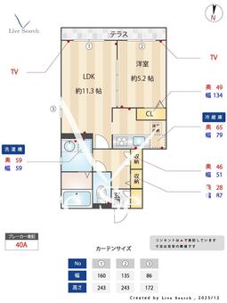シャーメゾン　住吉公園 101 【大阪府住吉大社駅】 の間取り図