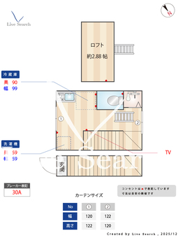 サークルハウス田園調布参番館 210 【東京都沼部】 の間取り図