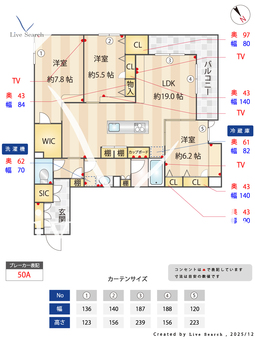 ユーフォリア 302 【埼玉県ふじみ野駅】 の間取り図