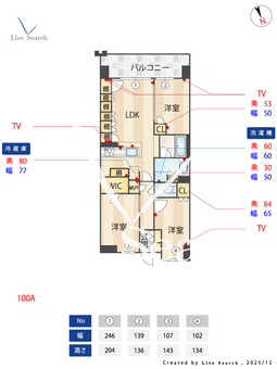 シエリアシティ明石大久保 B1310 【兵庫県山陽本線 大久保駅 徒歩7分 】 の間取り図