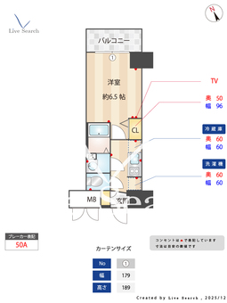 プレサンス神戸キュリオ 1503 【兵庫県神戸駅】 の間取り図
