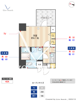 S-RESIDENCE新大阪Rish 706 【大阪府新大阪駅】 の間取り図