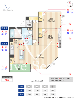 シャーメゾン　ミモザ 102 【大阪府大阪メトロ御堂筋線 あびこ駅 徒歩8分】 の間取り図