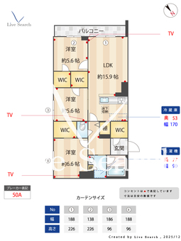 大久保クレスト 201 【千葉県船橋法典】 の間取り図
