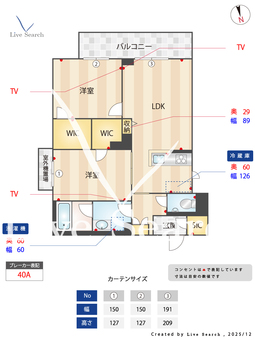 シャーメゾンTAMBA 302 【兵庫県山陽電気鉄道本線 人丸前駅 徒歩3分】 の間取り図