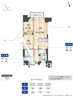Brillia ist浅草 301 【東京都浅草駅】 の間取り図