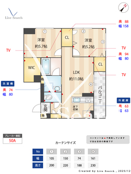 ブリーゼ　アイビー 101 【千葉県幕張本郷駅】 の間取り図
