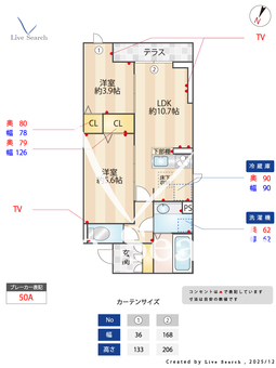 D-ROOM松木 102 【東京都京王堀之内駅】 の間取り図