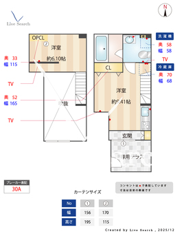 エトワール7 1F 【東京都馬込】 の間取り図