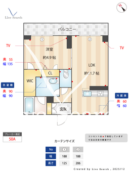 ブリーゼ　アイビー 202 【千葉県幕張本郷駅】 の間取り図