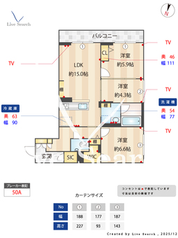 グランレーヴ宮原 106 【埼玉県日進駅】 の間取り図