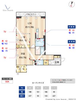 グランレーヴ宮原 203 【埼玉県日進駅】 の間取り図