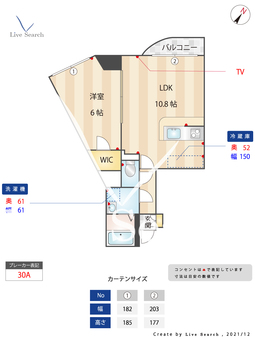 フラップワン高宮 1002 【福岡県高宮駅】 の間取り図