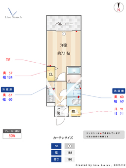 S-RESIDENCE尾頭橋clarity 1102 【愛知県尾頭橋駅】 の間取り図