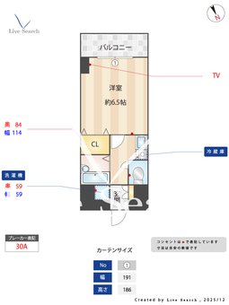 グランデージ今里 412 【大阪府今里駅】 の間取り図