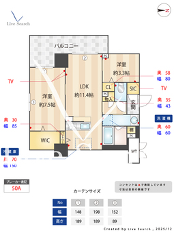 モルアン・レジデンス 203 【大阪府徳庵駅】 の間取り図